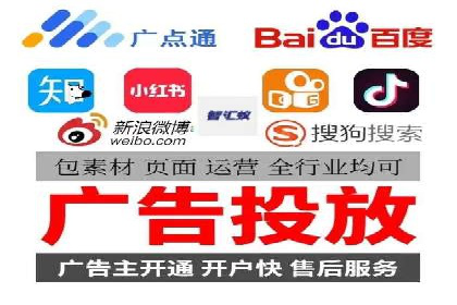 视频类APP信息流广告的投放技巧及成功案例